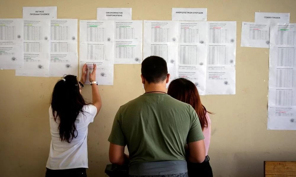 Πανελλήνιες 2021: Αντίστροφα μετρά ο χρόνος για την ανακοίνωση των βάσεων